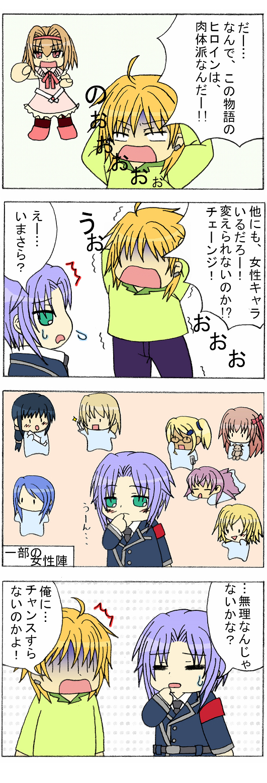 �����̊ԈႢ�c�ł͂Ȃ��B