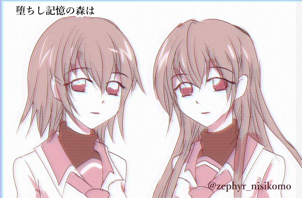 �^�L�I�l���璸�����C���X�g�ł��B