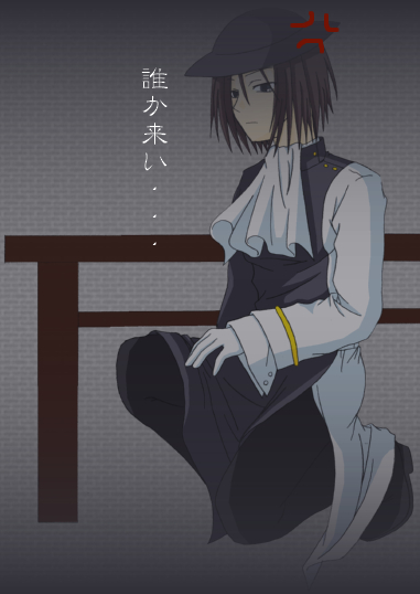 �҂��ڂ����c