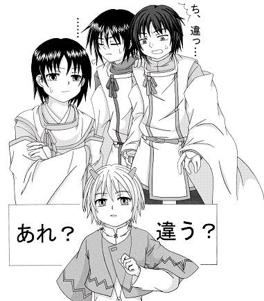 �U�b�E�}���G(�Q)