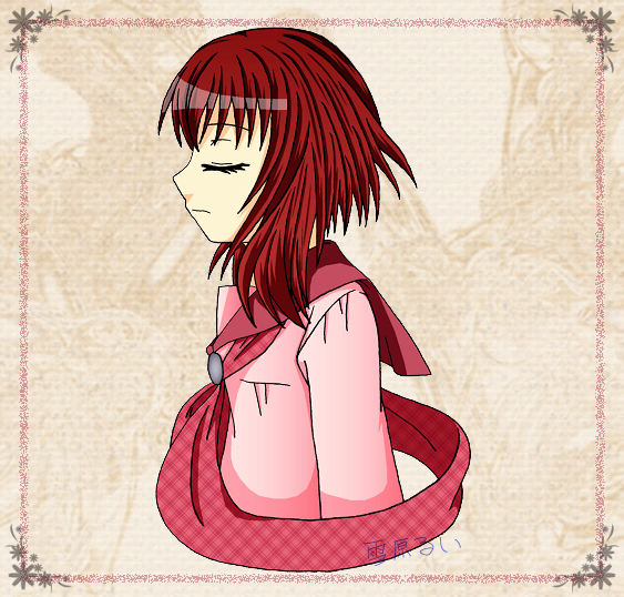 �Ԃ������E�Չ��̉���